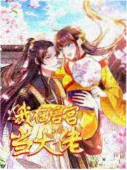 西瓜在线电视剧热播